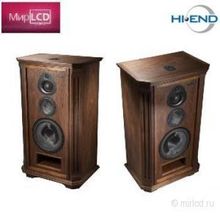 Wharfedale Airedale Classic Heritage Antique Walnut