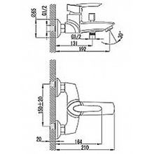 Смеситель Lemark Mars LM3502C для ванны с душем