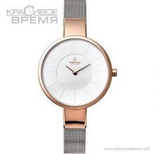 Obaku V149LXVIMC