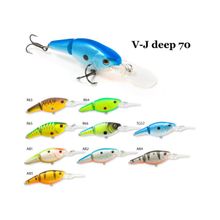 RAIDEN Воблер RAIDEN V-J Deep 70 14гр. R66