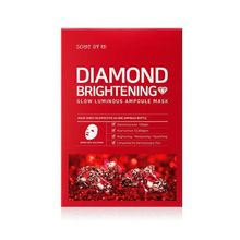 SOME BY MI Успокаивающая и осветляющая маска Diamond Brightening Calming Glow Luminous Ampoule Mask