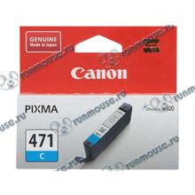 Картридж Canon "CLI-471C" (голубой) для PIXMA MG5740 6840 7740 (6.5мл) [133590]