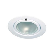 Paulmann Micro Line Klipp Klapp 3x20W, белый, 98469