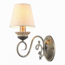 Arte Lamp Ivory A9070AP-1AB