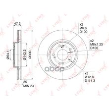 Диск Тормозной | Перед Прав Лев | LYNXauto арт. BN1040