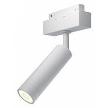 Maytoni Светильник на штанге Maytoni Focus LED TR019-2-7W3K-W ID - 404536