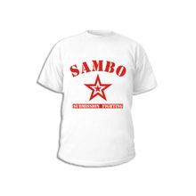Футболка Sambo (Submission Fighting)