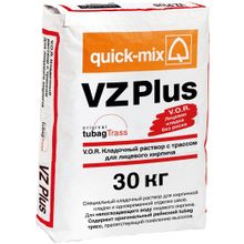 Quick-Mix VZ Plus 30 кг стально серый