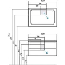 Зеркало Акватон Римини 100, 1A136902RN010