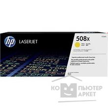 Hp CF362X Картридж , Yellow