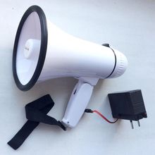 Мегафон (громкоговоритель) MG-204RC