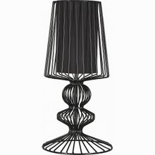 Nowodvorski Aveiro Black 5411