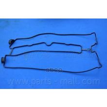 Прокладка Крышки Клапанов Prince Parts-Mall арт. P1GC001G