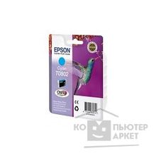 Epson C13T08024011 4010 4021 T0802 Картридж голубой, стандартной емкости P50 PX660 cons ink