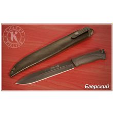 Нож Егерский (эластрон) черный
