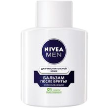 Нивея Men Успокаивающий 100 мл
