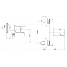 Смеситель BelBagno Rowena ROW-ESDM-CRM для душа хром