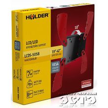 HOLDER LCDS-5058 черный глянец