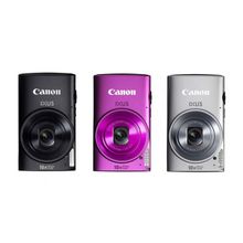 Canon Digital IXUS 255 HS