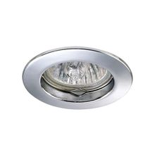 Novotech хром 369200 NT 086 GU4 35W 12V STAR 2