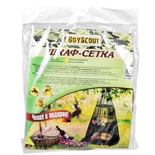 Boyscout Шкаф-сетка подвесной BOYSCOUT 80024