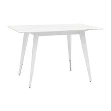 ПМ: Stool Group Стол обеденный Ричмонд DT-983-G W-120