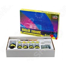 Научные развлечения «Юный химик»
