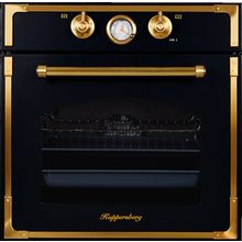 Kuppersberg (Купперсберг) RC 699 ANT Bronze