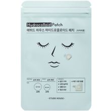 Etude House Hydrocolloid Patch 44 патча в саше