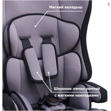 Siger Прайм Серое