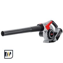 Садовый пылесос AL-KO LB 36 Li