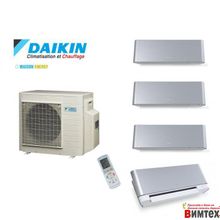 Мульти сплит Daikin 4MXS68F (7кВт,4 блока); наруж.блок