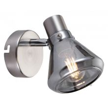 Rivoli Спот Rivoli Nebbia W1 SN Б0038099 ID - 464609