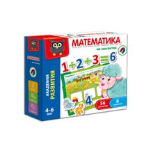 Развивающая игра VLADI TOYS Математика на магнитах