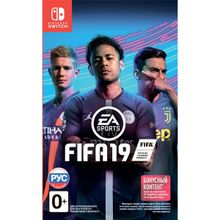 Fifa 19 (SWITCH) русская версия