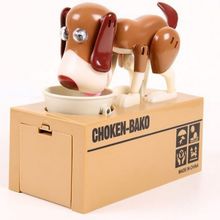 Интерактивная копилка Голодный пёс