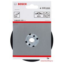 Bosch Резиновая тарелка М14 115 мм (2608601005 , 2.608.601.005)