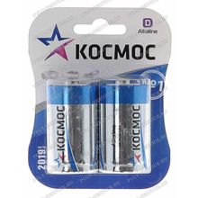 Батарейка Космос LR20 (D) (1,5V) alkaline блист-2