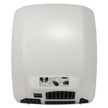 Сушилка для рук Puff 8885W