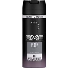 Axe Black 150 мл