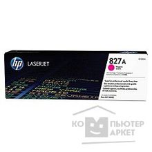 Hp CF303A Картридж ,Magenta