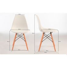 Стул Eames HYH-A304, бежевый