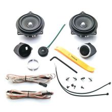 Focal IFBMW-S