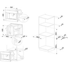 Встраиваемая кофемашина Smeg CMS4104S