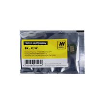 Чип Hi-Black к картриджу Kyocera FS-2100 2100D M3040dn M3540dn (TK-3100), Bk, 12,5K