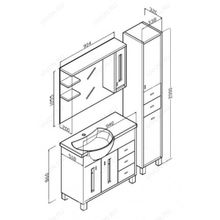Бриклаер Тумба с раковиной Бали 90 R