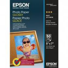 EPSON C13S042545 глянцевая фотобумага 13 x 18 см, 200 г м2, 50 листов