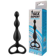 Чёрная анальная цепочка Sex Expert - 12,5 см. (135735)