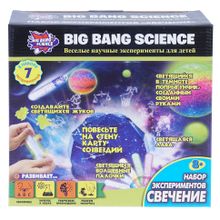 Набор BIG BANG SCIENCE 1CSC20003291 Свечение