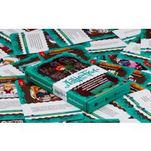 Настольная игра MAGELLAN MAG00828 Данетки. Удивительные люди